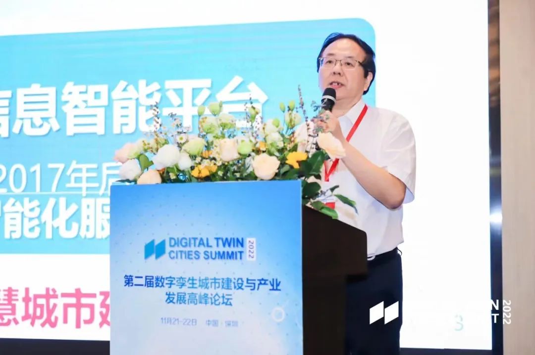 国际欧亚科学院院士张新.jpg